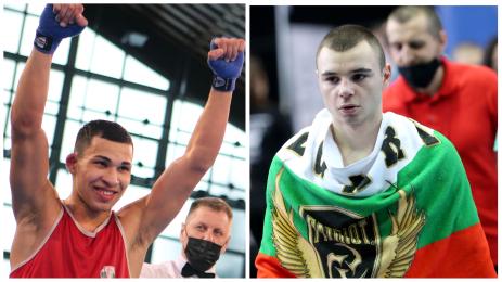 Ясен Радев Радослав Росенов