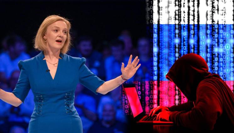 Тръс - Руски шпиони хакнали телефона на Лиз Тръс