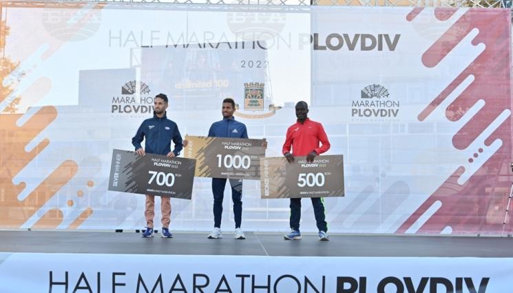 Маратон - Мароканец и Милица Мирчева спечелиха Маратон Пловдив