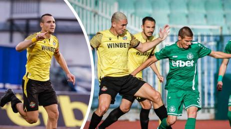 Хебър Ботев Пд