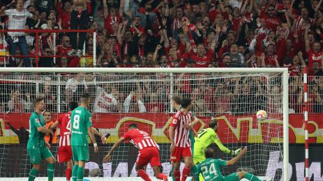 Бундеслига