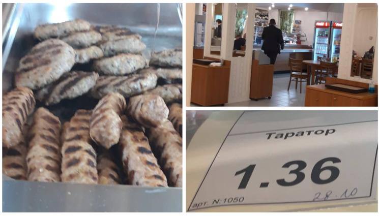 к - Депутатското кюфте стана гурме