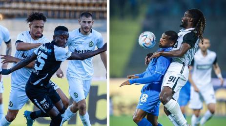 Локомотив Пловдив