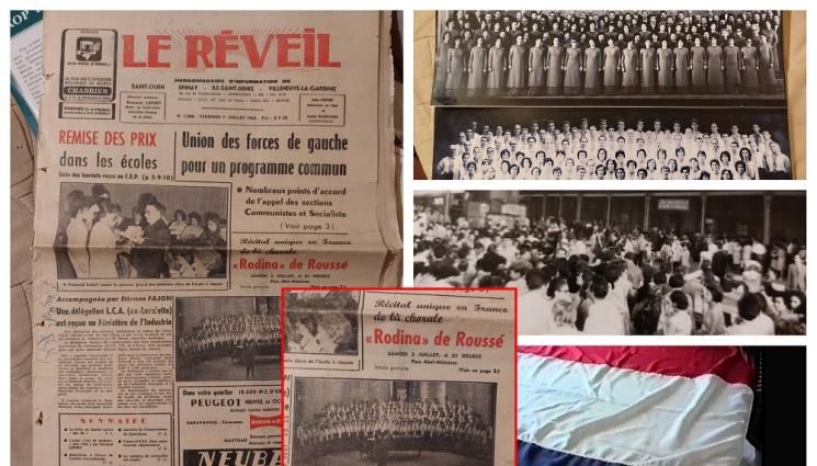 а - Френски капитан подарил знаме на хор РОДИНА