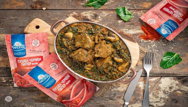 рецепти - Гответе с matekitchen.com: Агнешка кавърма със спанак и пушен червен пипер (ВИДЕО)