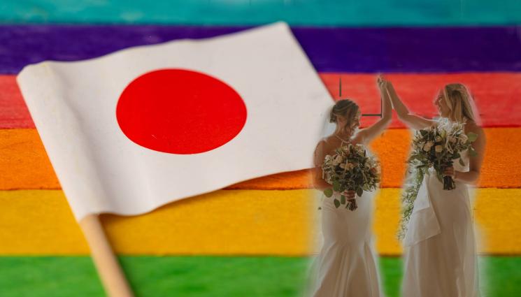 япония - Токио призна гей браковете