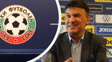 Борислав Михайлов