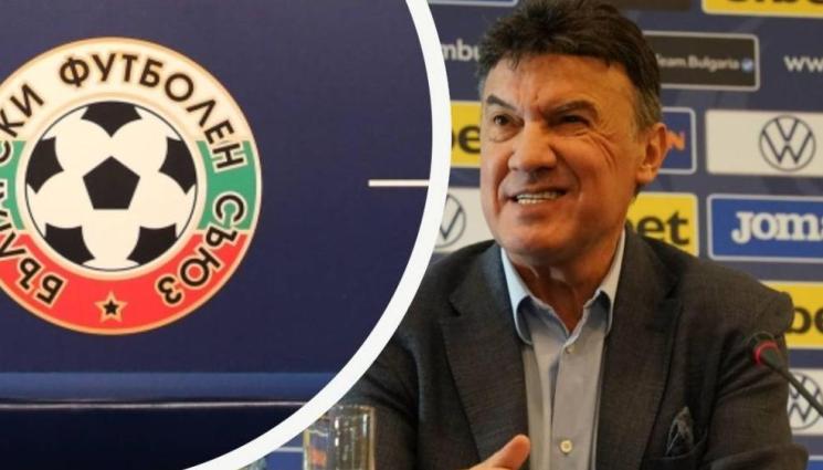 Борислав Михайлов - Извикаха Михaйлoв на разпит!