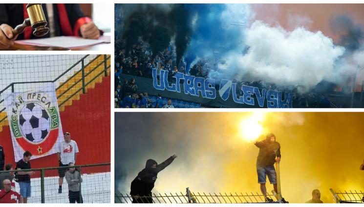 Дисцип - „Пускай Преслава“ донесе двойна глоба за ЦСКА 1948. Дисципът наказа „сини“ и „червени“, спря правата на Заги и на трима на Втора лига за меле