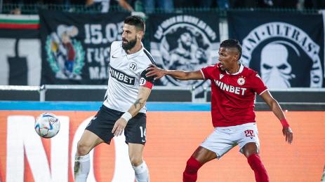 Локо Пд ЦСКА