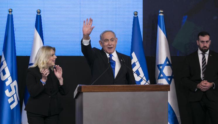 Нетаняху - ЗА ПРЕСТЪПЛЕНИЯ СРЕЩУ ЧОВЕЧЕСТВОТО: Международният съд поиска Нетаняху да бъде арестуван! (ВИДЕО)