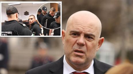 гешев син перник прокурор Михайлов