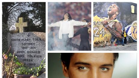 починали знаменитости