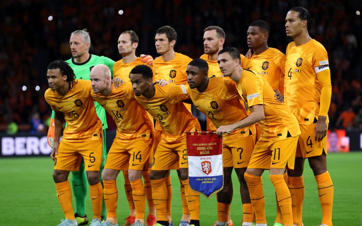 Ван Гаал обяви 