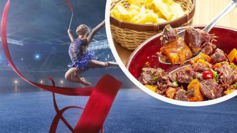 гимнастички