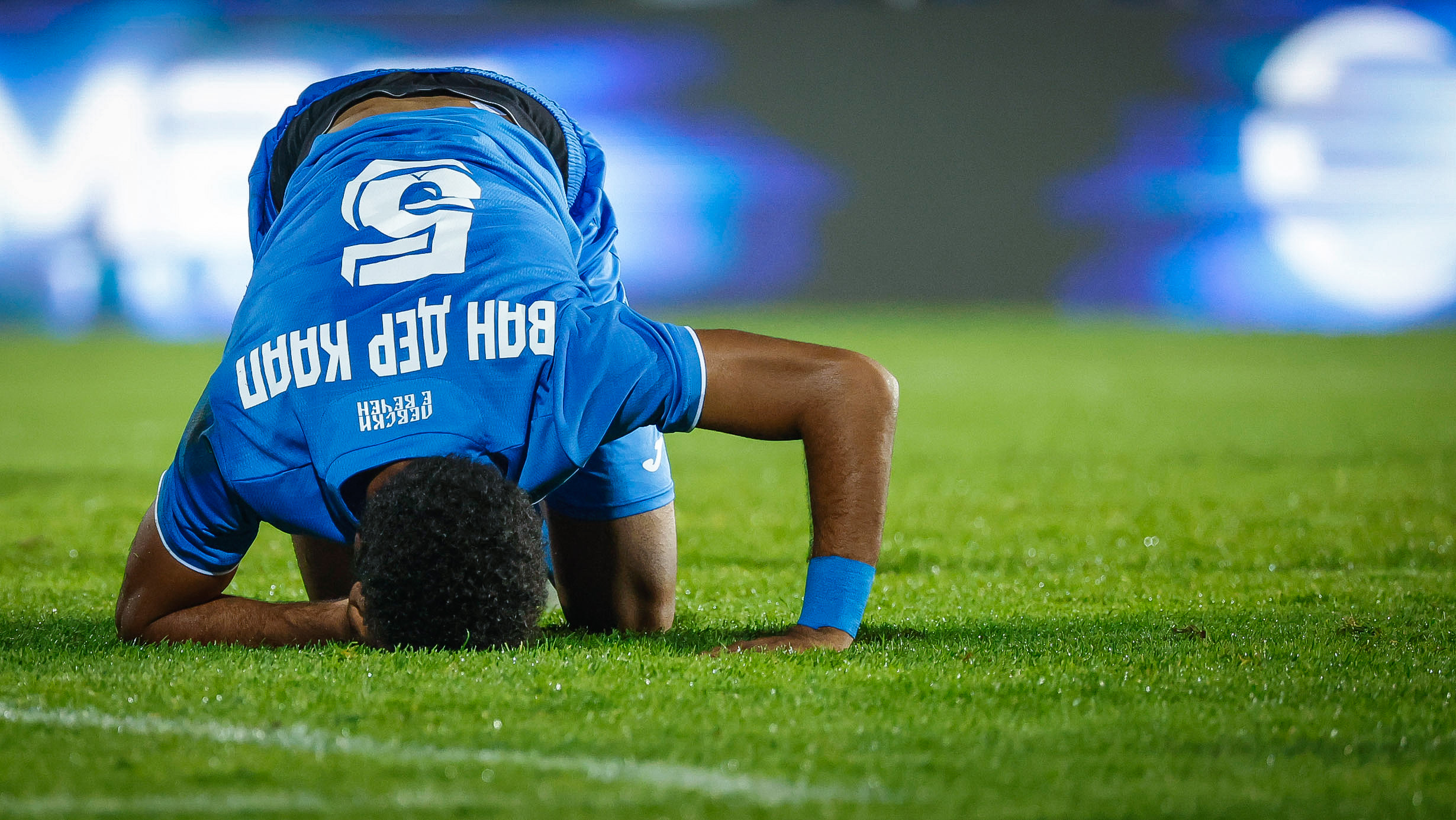 Черно море Левски