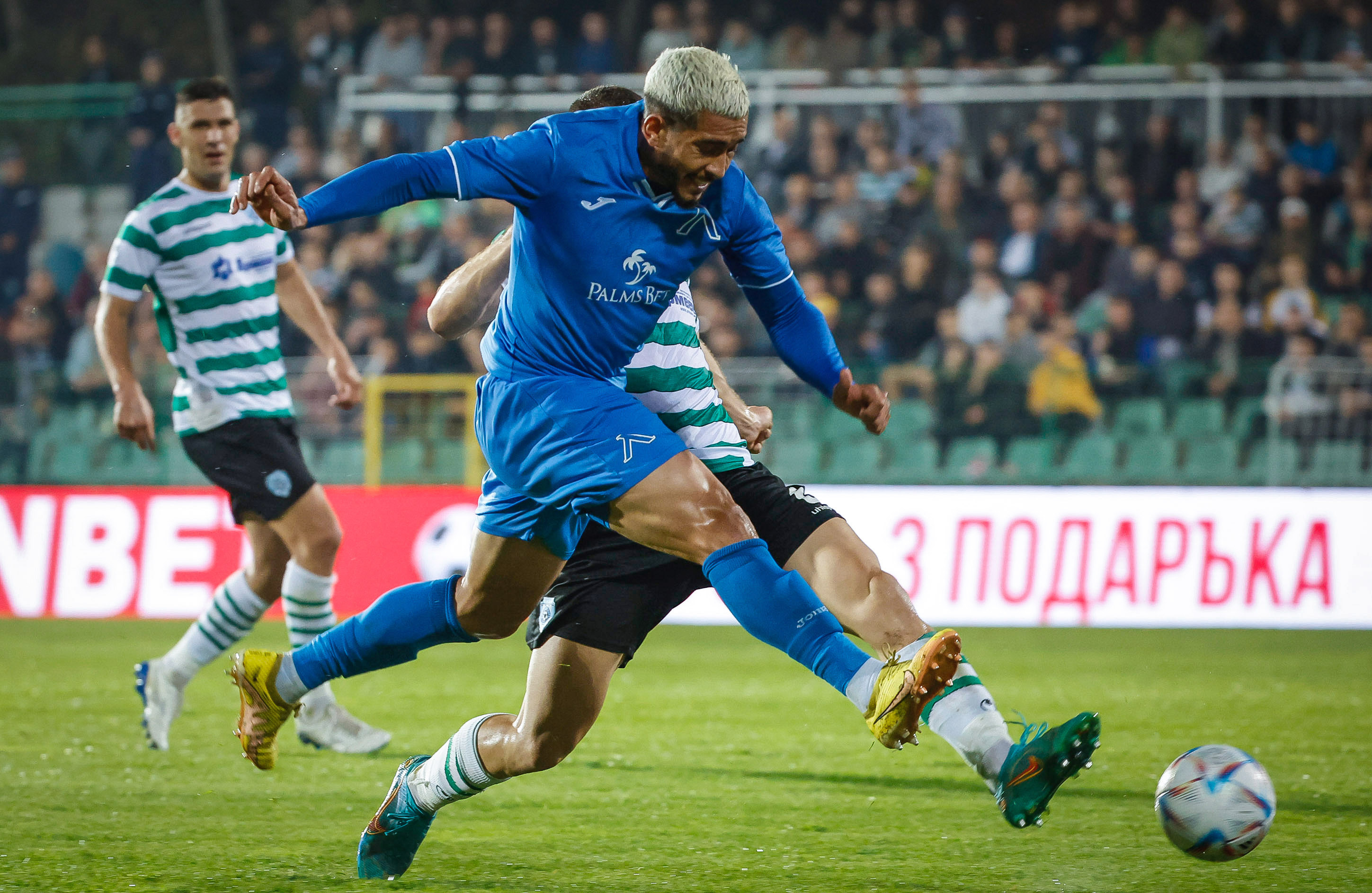 Черно море Левски