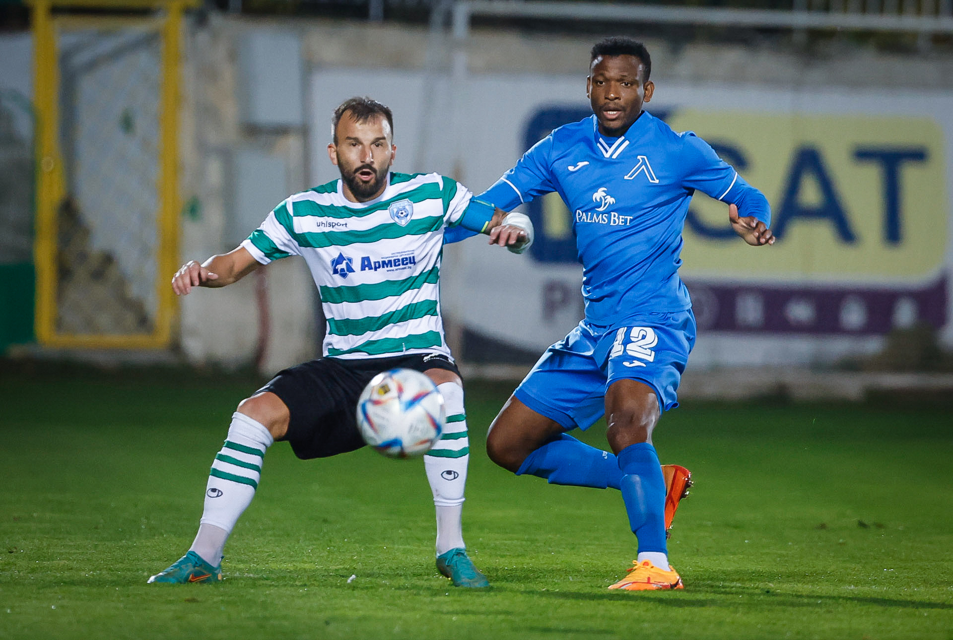 Черно море Левски