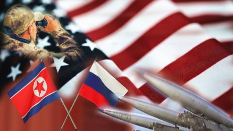 САЩ Русия Северна Корея