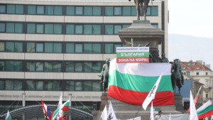 Протест на Възраждане