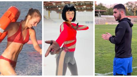 Александра Фейгин