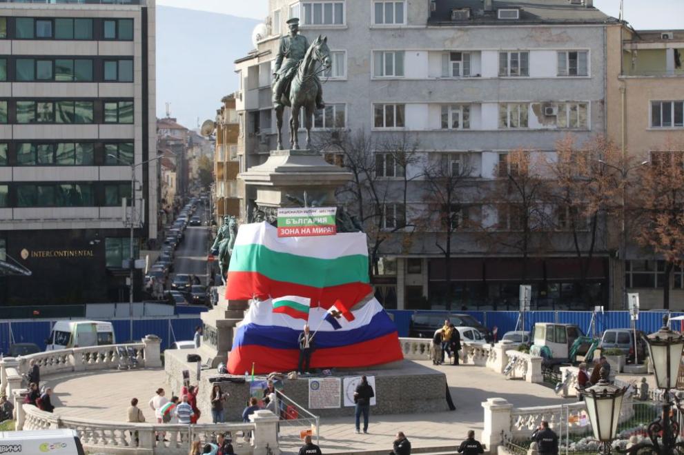  митинг Възраждане Цар Освободител знаме 