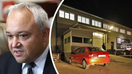 Иван Демерджиев Къро