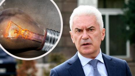 Волен Сидеров