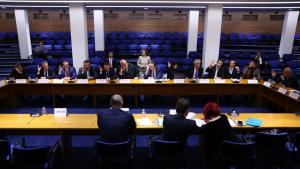 Парламентарната комисия по вътрешна сигурност и обществен ред се събра