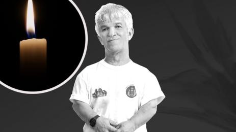 Георги Софкин