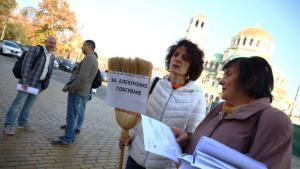 С хвърлени протоколи от местните избори през 2019 г пред