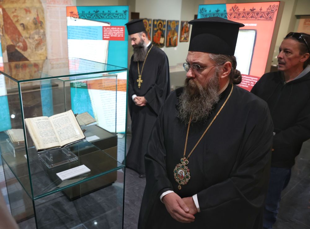 Посетителите ще имат възможност да научат повече за личността на Паисий Хилендарски и вдъхновението, което го движи, както и за съдържанието, стила и езика на Паисиевата "История".