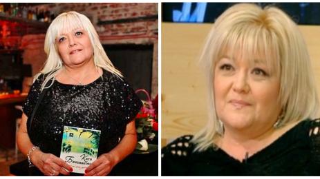 Катя Близнакова