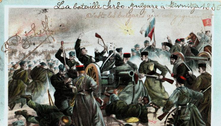 война - ВОЙНАТА НА КАПИТАНИТЕ СРЕЩУ ГЕНЕРАЛИТЕ: Австро-Унгария ни спира да си върнем Ниш