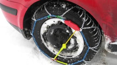 гуми автомобил сняг