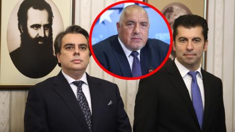 Кирил и Кокорий