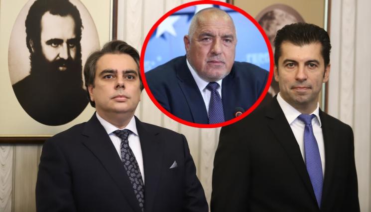 Кирил и Кокорий -  ВЪПРОС НА КАБИНЕТ: „Продължаваме промяната“ се навиха, ще говорят с ГЕРБ
