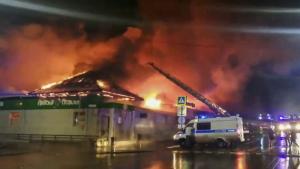 При пожар в кафе клуб в руския град Кострома загинаха 15