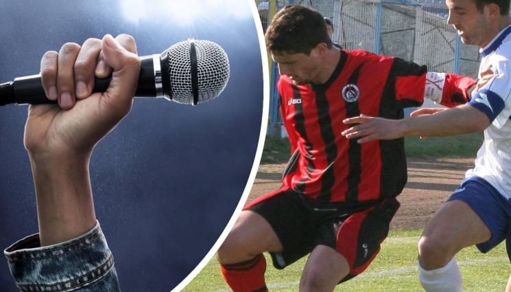 Джилас - Бивш на Локо (Сф) взе певица, видяла как старото гадже се самоубива