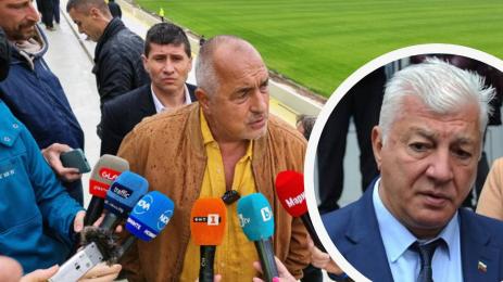 Бойко Борисов Здравко Димитров