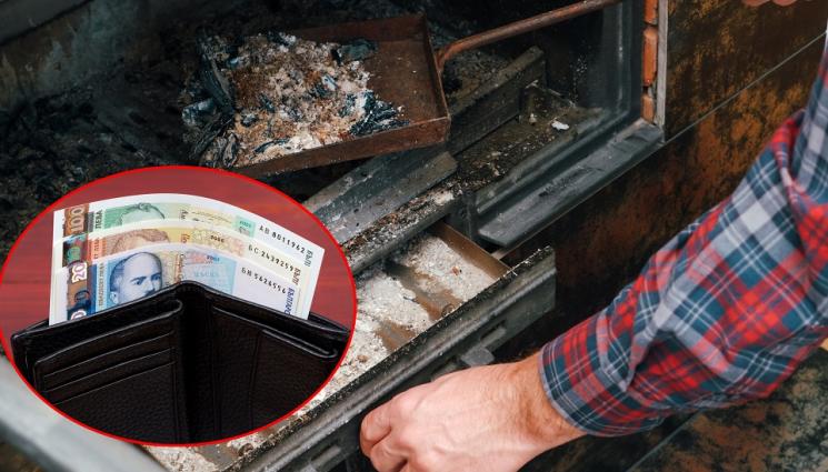 помощи топло - Молбата за 400-те лв. с бележка за доходи