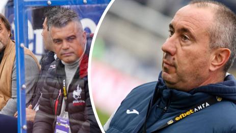 Станимир Стоилов Тодор Киселичков