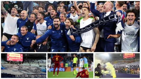 Рома Лацио Андерсон