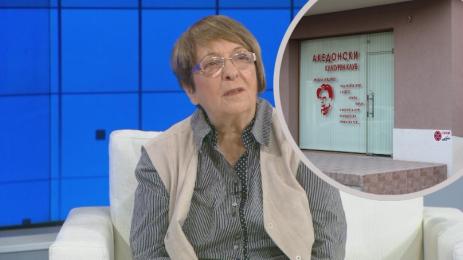 Мая Вапцарова