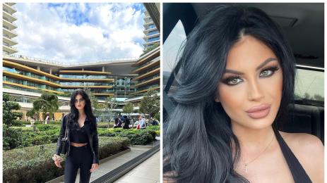 мис българия