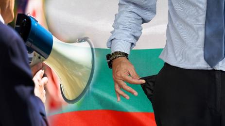 протест пари