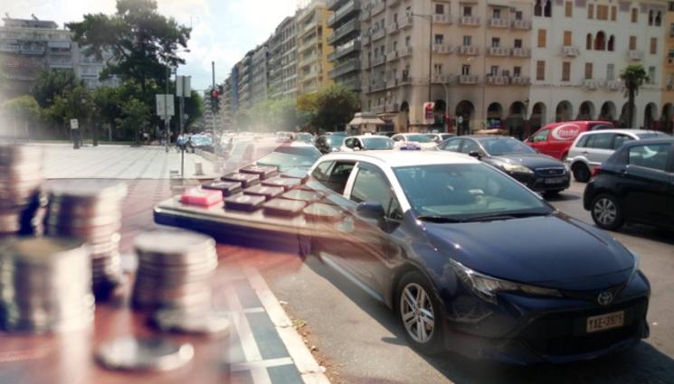 гърция поскъпване стачка - ОБЩА СТАЧКА: Гърция под блокада