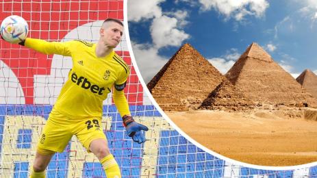 Даниел Наумов