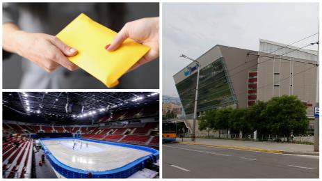 Арена София спонсор оферти