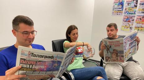 Мач Телеграф